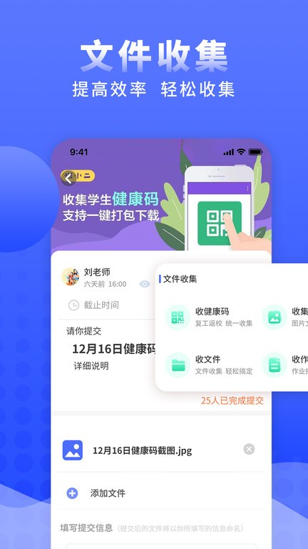 《蛐蛐也疯狂》锦龙相培养攻略