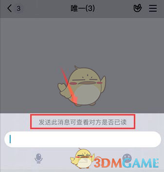 如玉直播软件