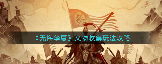 好色先生tv app