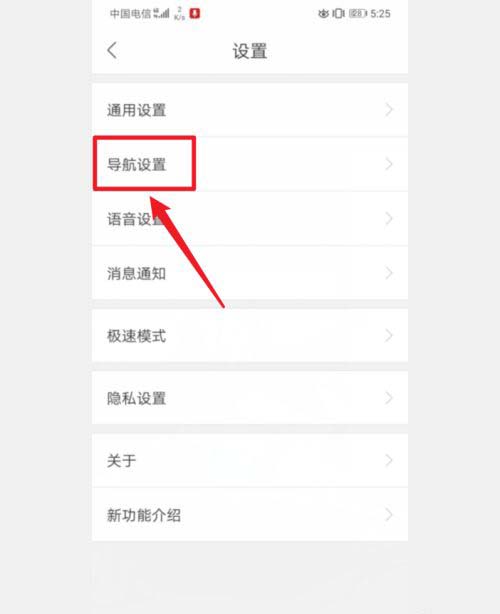《奥拉星手游》通天古塔活动攻略
