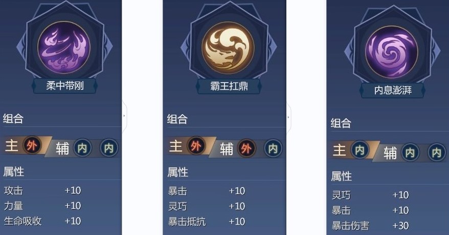 重返帝国女帝头像图片高清图