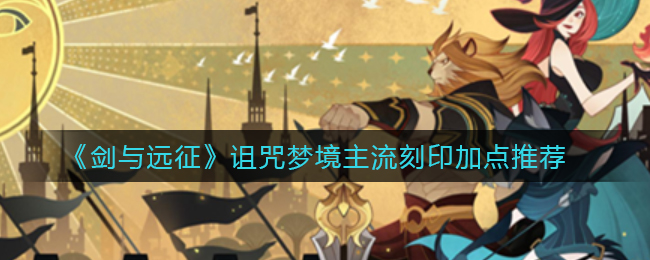 最新手机软件
