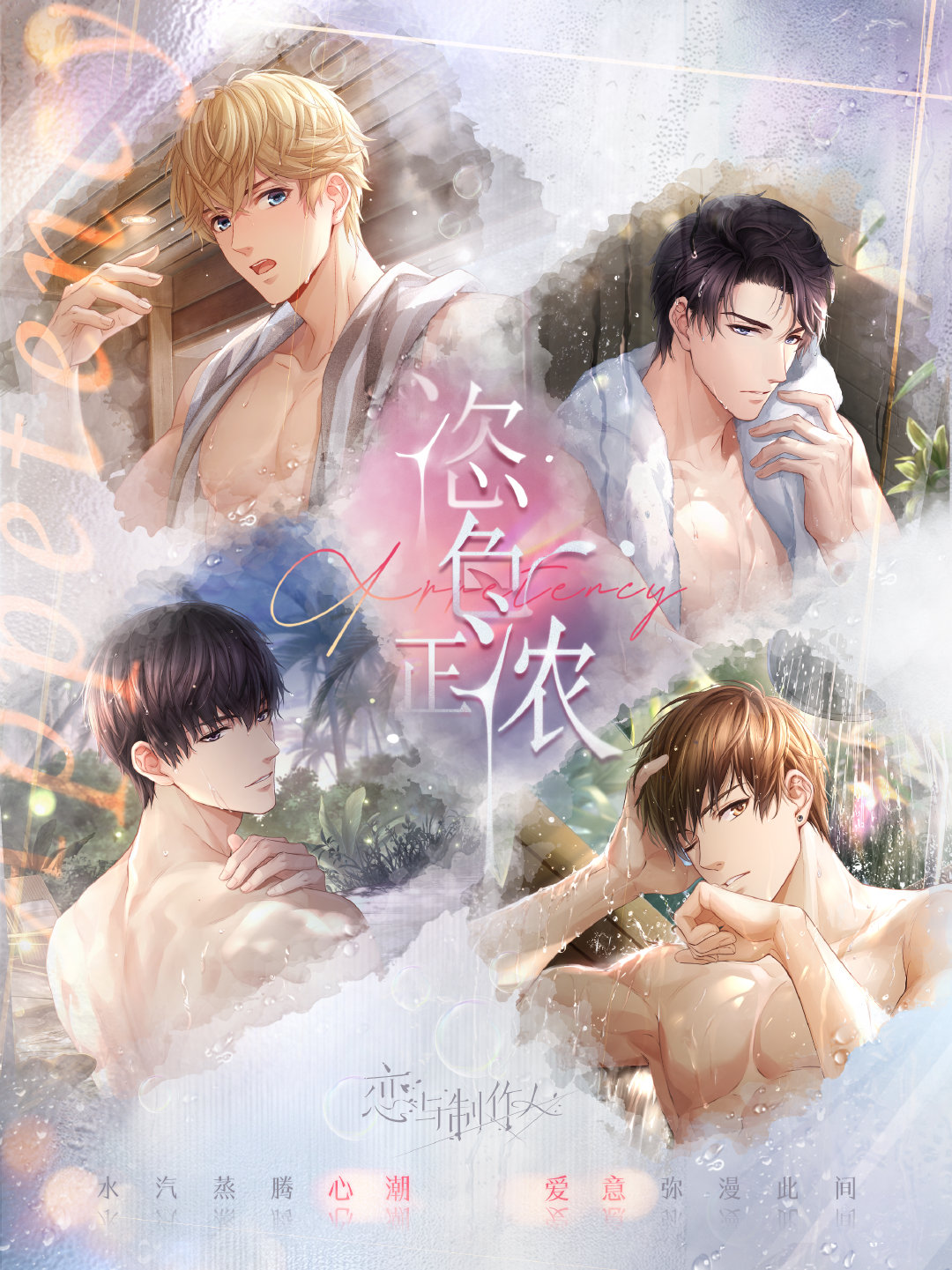 2022《哔咔哔咔漫画》最新版官网入口