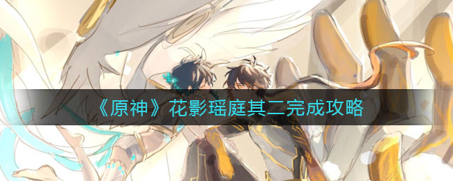 2022《哔咔哔咔漫画》最新版官网入口
