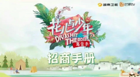 好色先生tv app