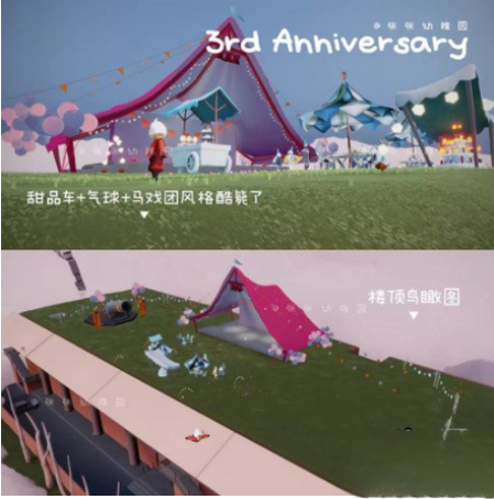 荣耀手机智慧多窗怎么关闭