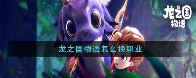 水多多sdd2 app ios最新