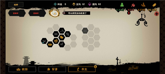 re05cc快猫视频app