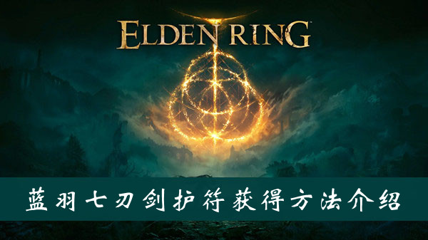 核酸检测APP下载安装