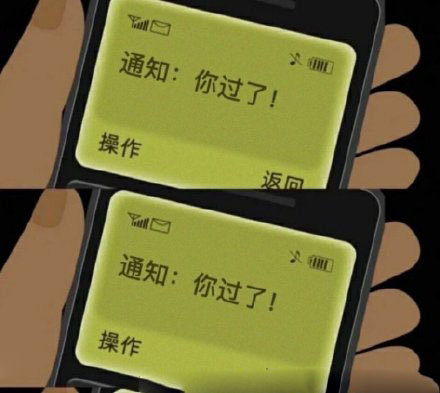 骁龙888是几纳米工艺