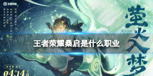 藏精阁破解版