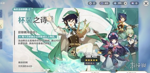 检察院闫芳最后怎么处理的(闫芳公诉人后来怎么样了)