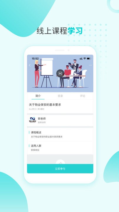 《艾尔登法环》孪生老妪位置及商品介绍