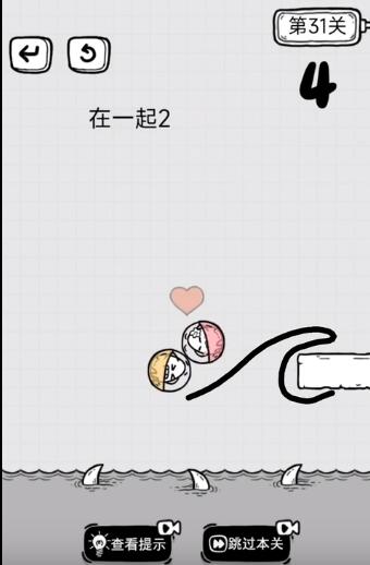 2022《喜马拉雅》会员免费领取