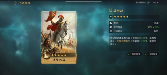 oppoa36手机是快充吗