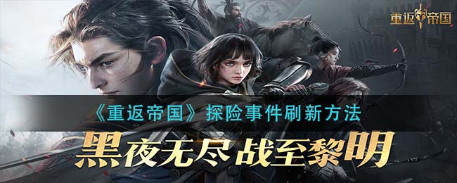 猛鬼正常版