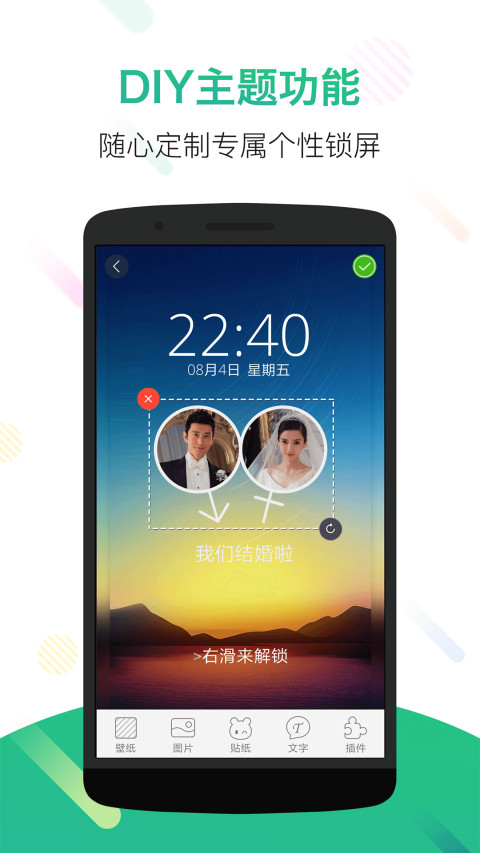 《抖音》每天使用时间查看方法