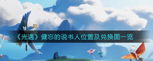 2022《哔咔哔咔漫画》最新版官网入口