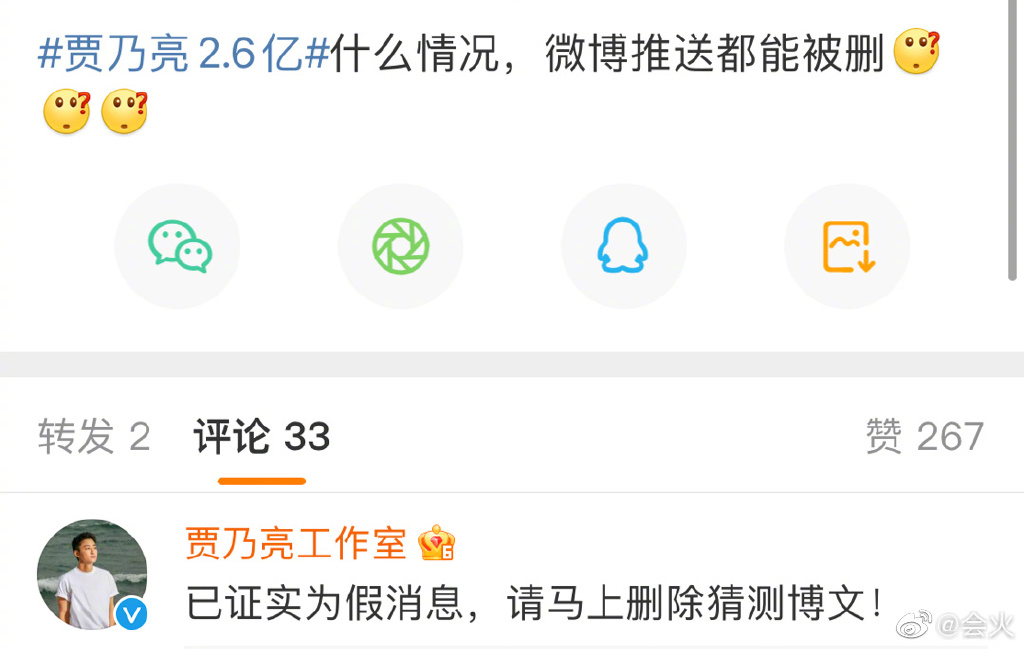 碧蓝航线伏尔加建造时间 碧蓝航线SSR航母伏尔加技能图鉴
