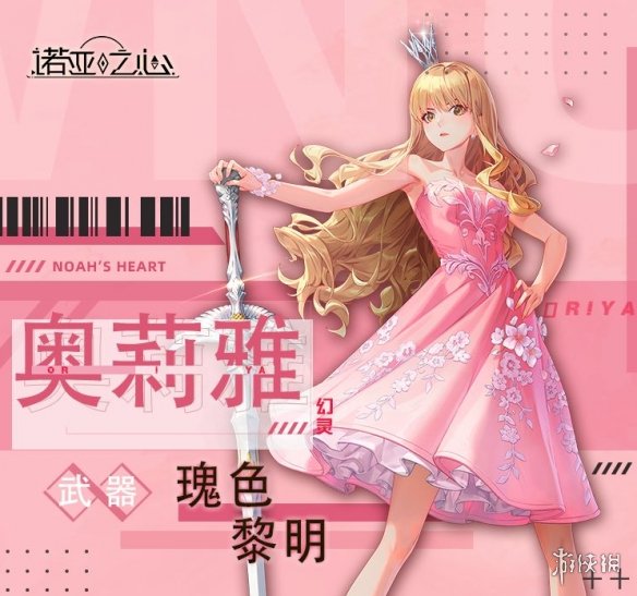 郭曦文演过什么电视(郭曦文真的是演员吗)