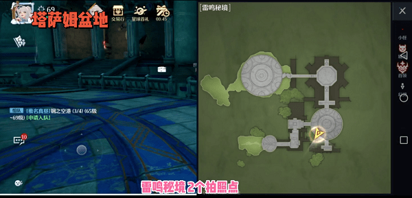 邮政银行app怎么打印电子版流水