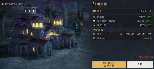 一比特币等于多少人民币