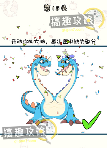 《艾尔登法环》米凯拉的圣树赐福点位置介绍