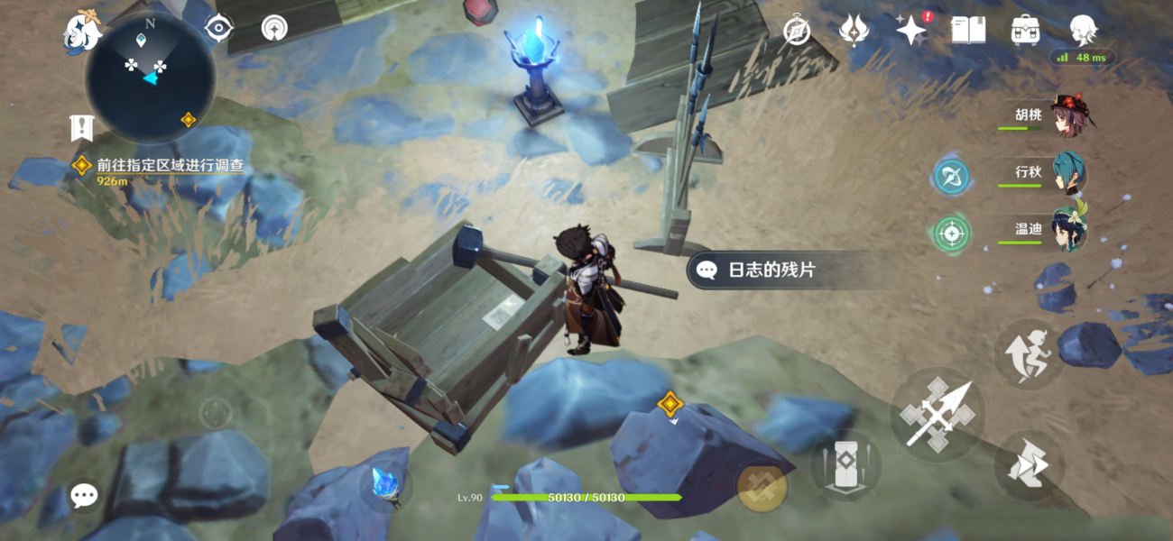 郭曦文演过什么电视(郭曦文真的是演员吗)