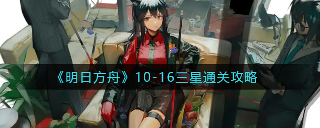 最新手机游戏