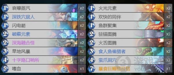 爱租机