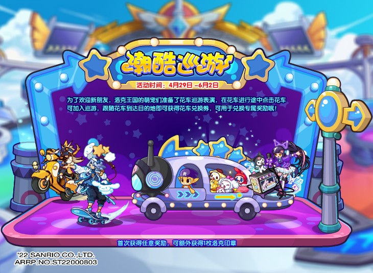 2022愚人节图片有哪些 愚人节图片分享