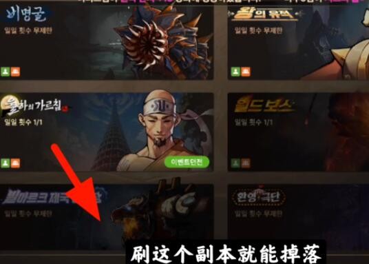 抒发森林
