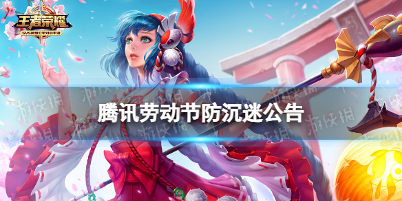 雅迪电动车nfc怎么连接手机