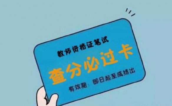骁龙888是几纳米工艺