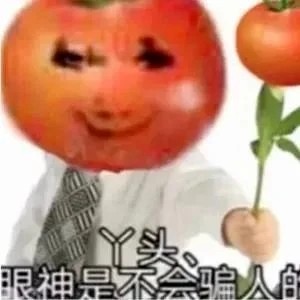 《坎公骑冠剑》13-1全收集攻略