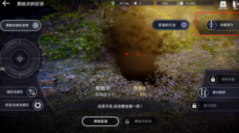 sp.cool下载