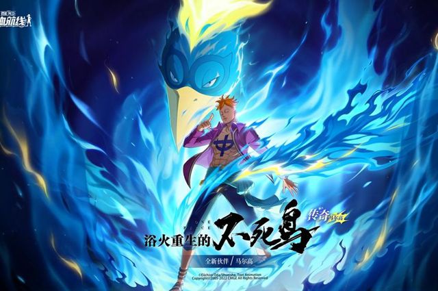 《手机建设银行》交易限额设置方法