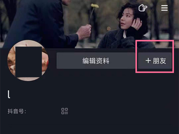 22岁男孩在地下车库造出芯片(这是怎么做到的？)