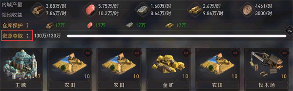 加速清理器