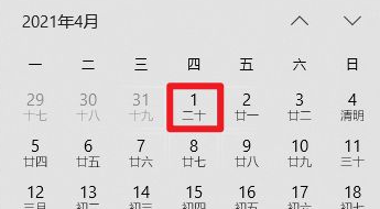 花季v3.014正式版本红楼直播
