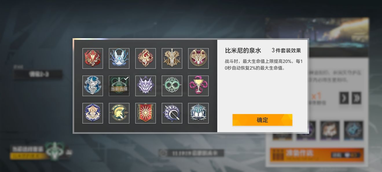 5758tv爱尚官方下载苹果