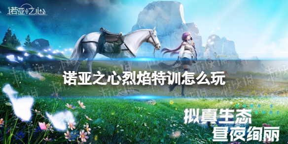 小新pad怎么分屏