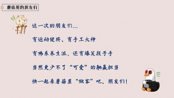 《淘宝》添加支付宝好友方法