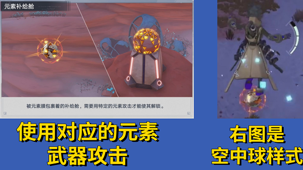 盲人朵拉表情包大全