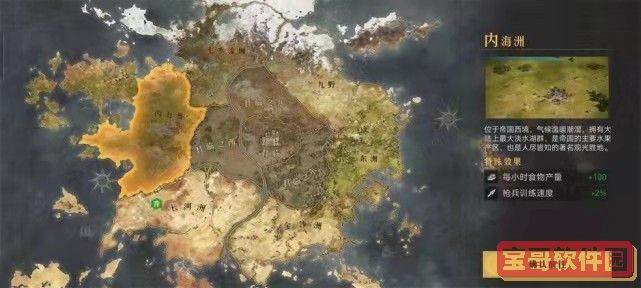 拼多多收货地有疫情商家无法发货的解决办法