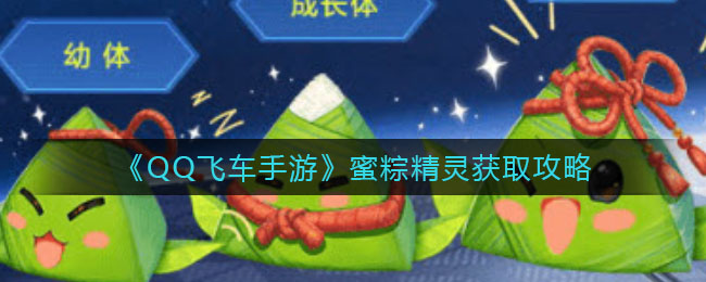 《大多数》游戏赚钱攻略