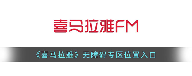 天天跳绳怎么投屏到电视上