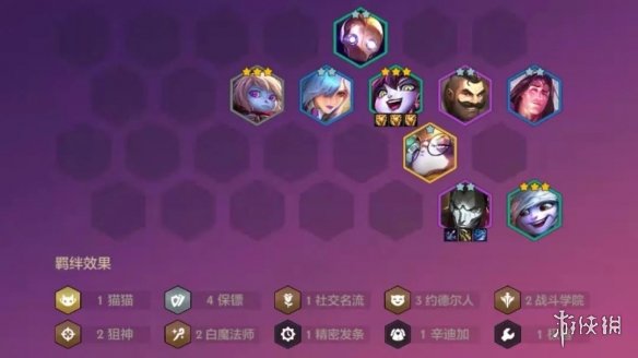春苑app正规