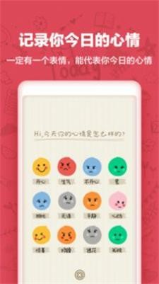 qq媒体数据删了会有不利影响吗