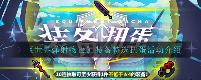 《碧蓝航线》舰娘2022强度排行一览